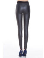 leather jeggings